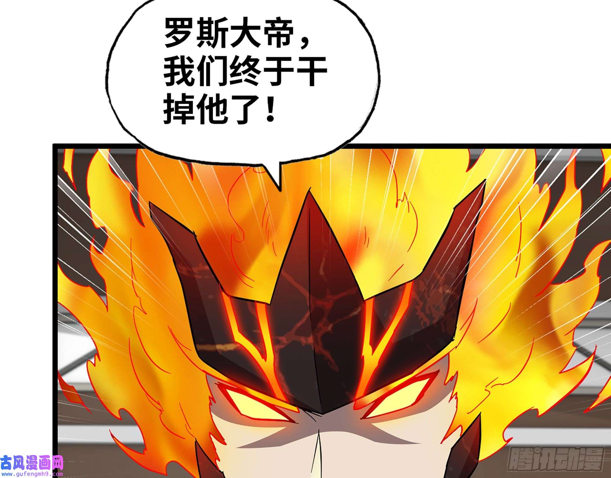 我在末世搬金砖556- 让人看不透