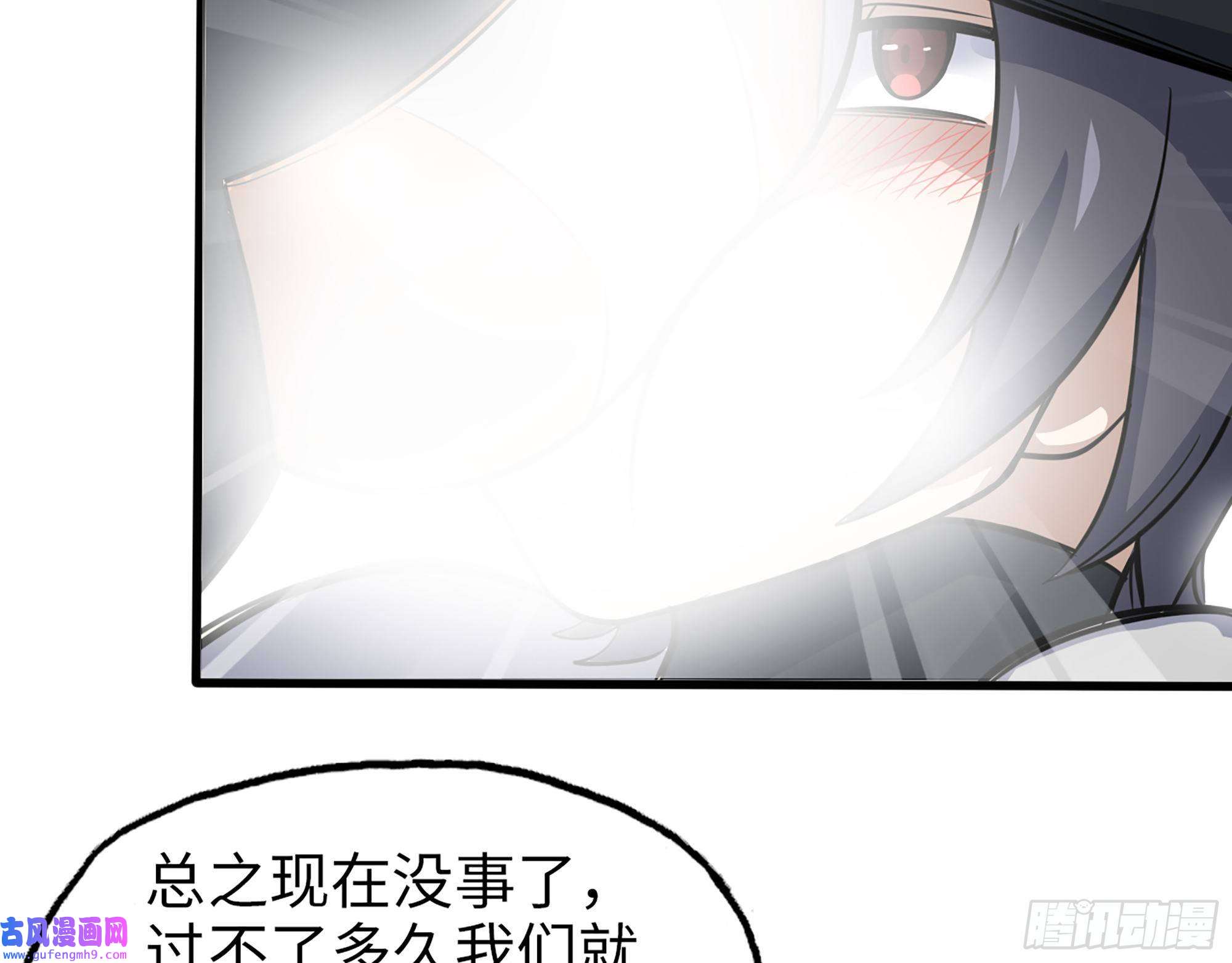 我在末世搬金砖556- 让人看不透