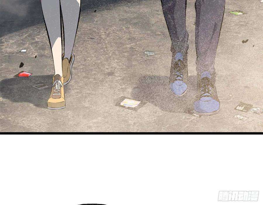我在末世搬金砖16- 被围