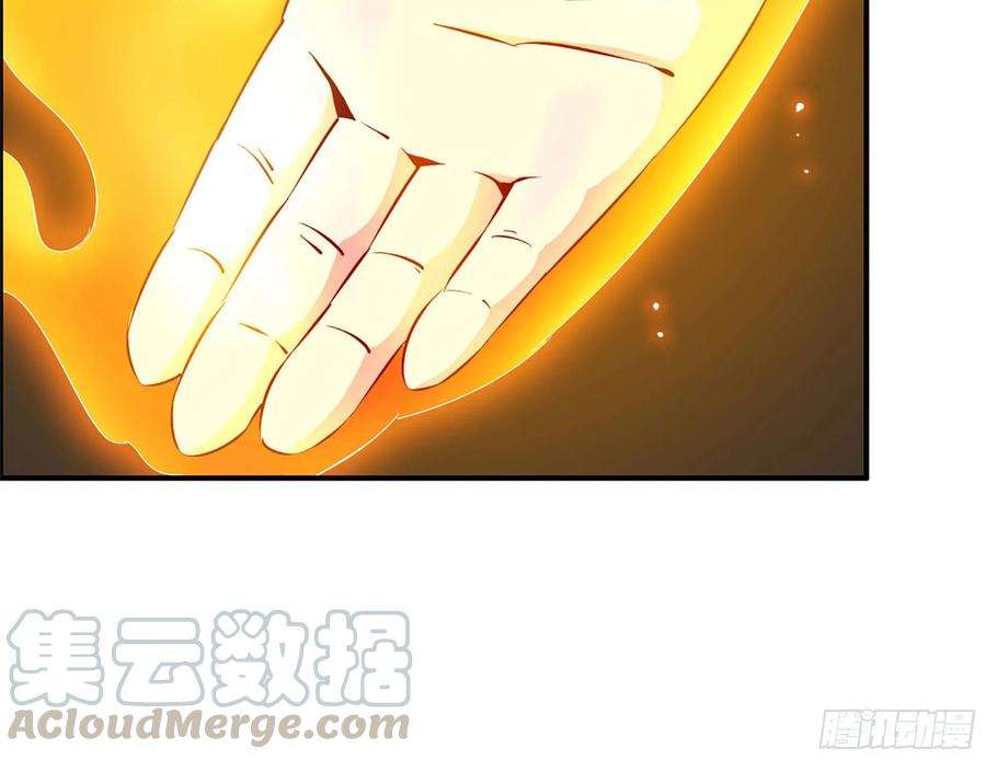 我在末世搬金砖34- 单枪