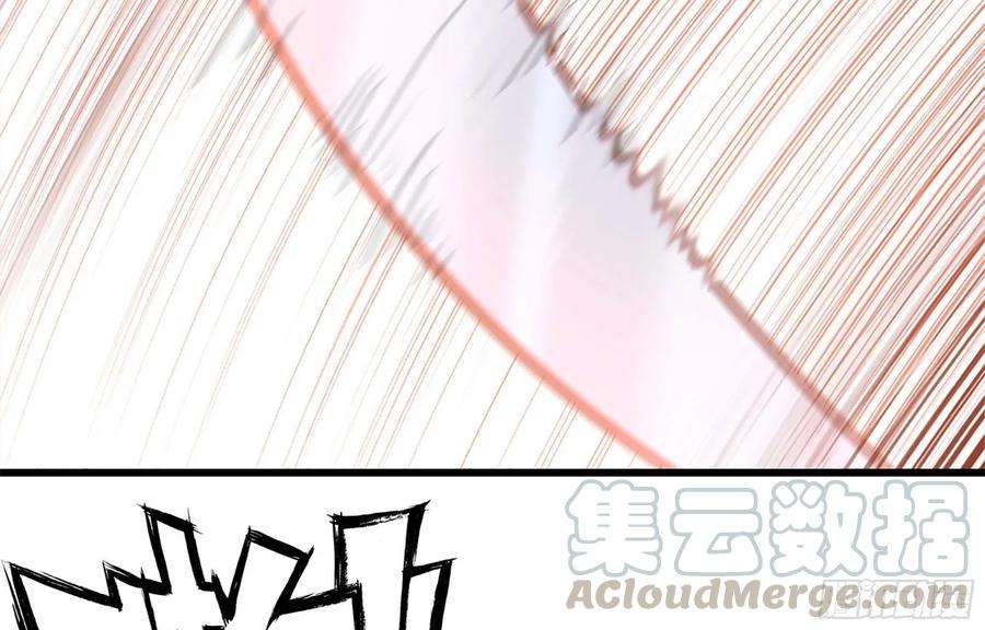 我在末世搬金砖34- 单枪
