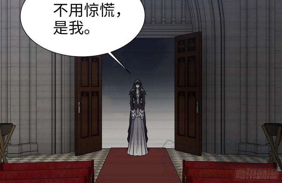我在末世搬金砖262-替死鬼