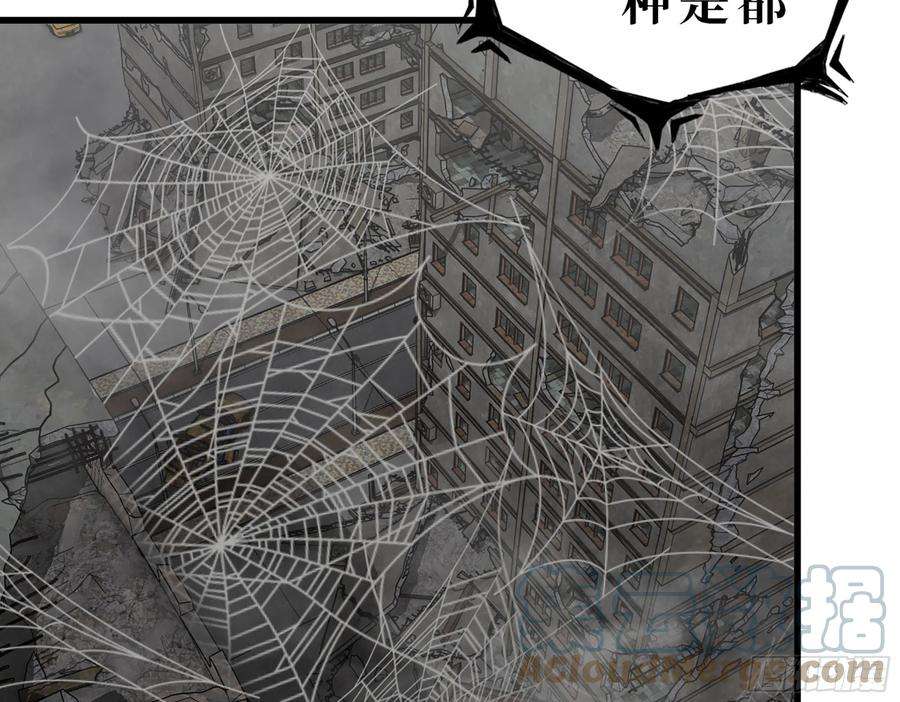我在末世搬金砖295- 神父战败
