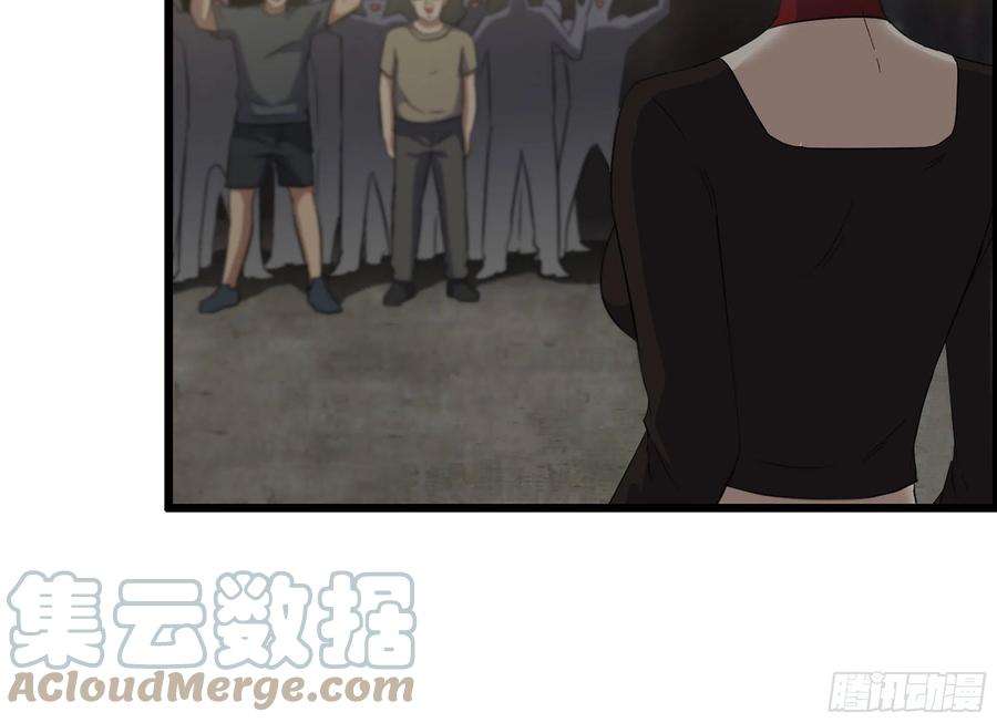 我在末世搬金砖311- 不想玩玩吗？