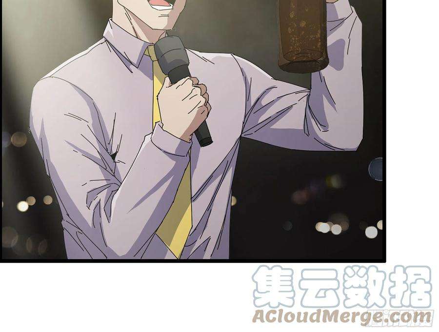 我在末世搬金砖311- 不想玩玩吗？