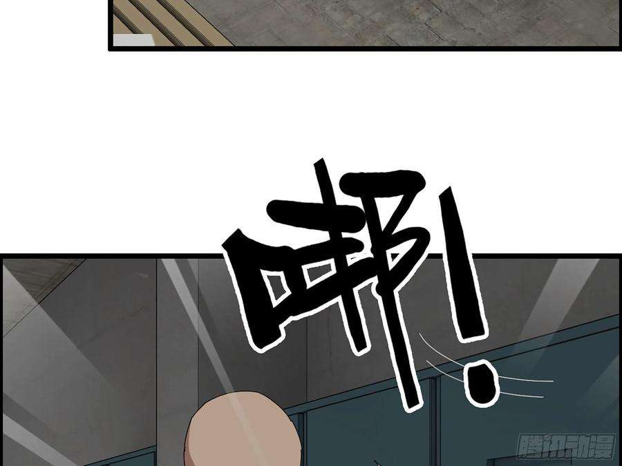 我在末世搬金砖311- 不想玩玩吗？