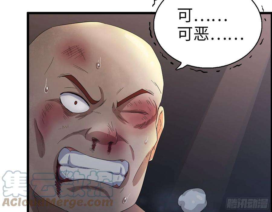 我在末世搬金砖311- 不想玩玩吗？