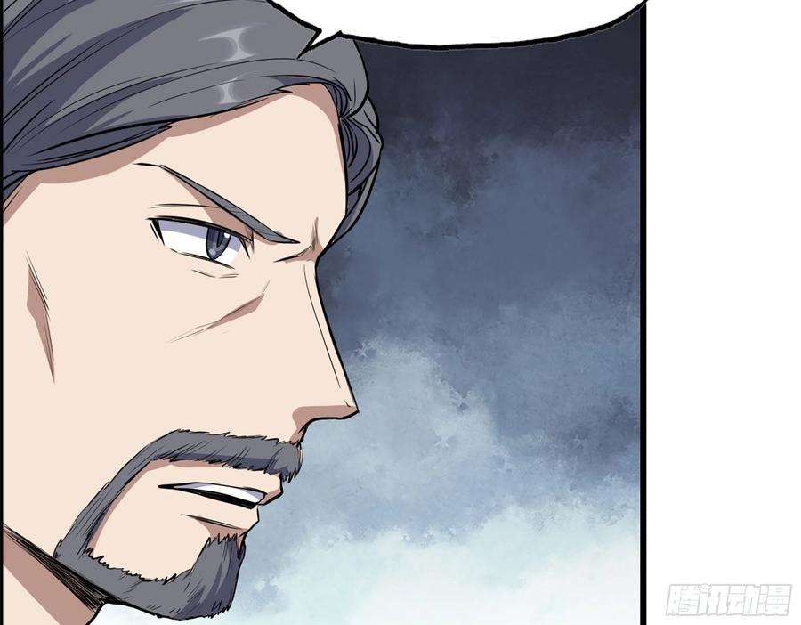 我在末世搬金砖334- 说服失败