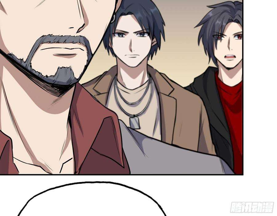 我在末世搬金砖334- 说服失败