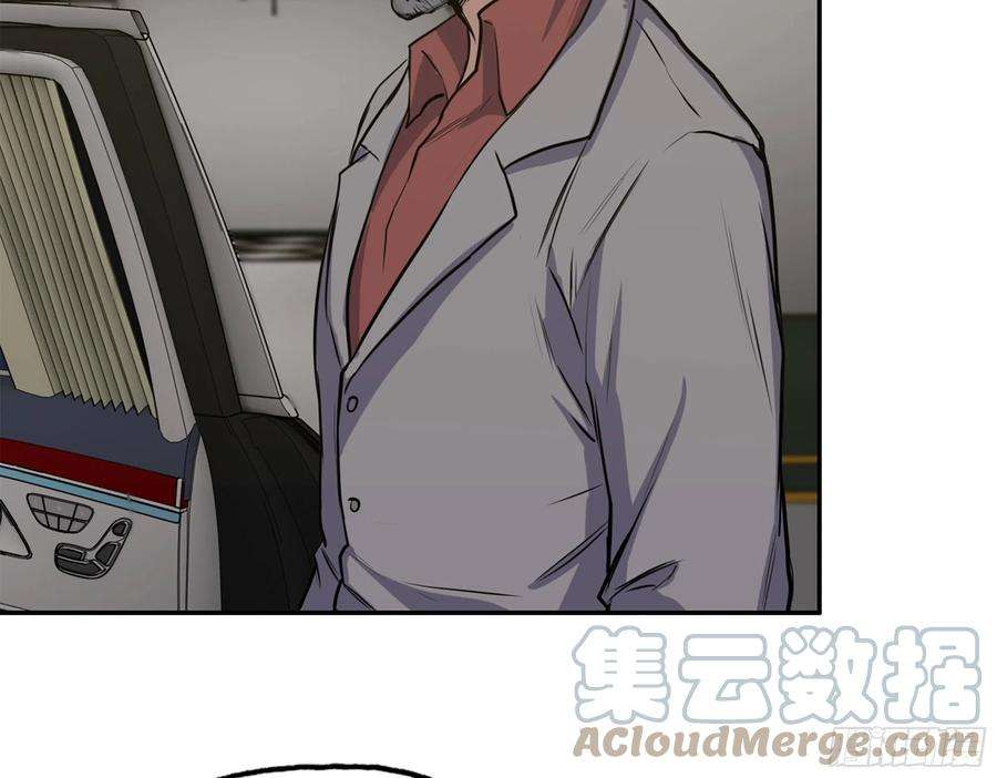 我在末世搬金砖334- 说服失败