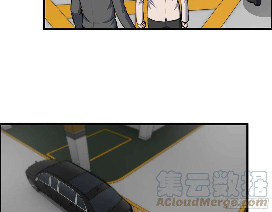 我在末世搬金砖334- 说服失败