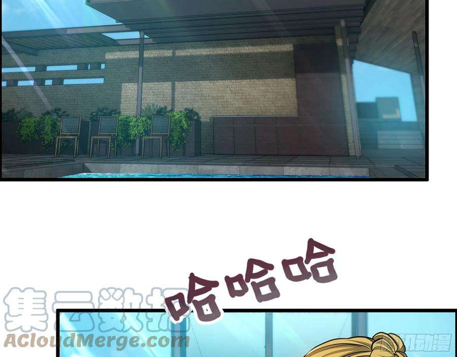 我在末世搬金砖334- 说服失败