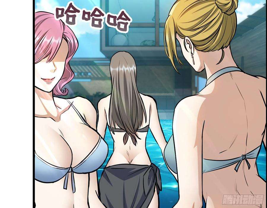 我在末世搬金砖334- 说服失败