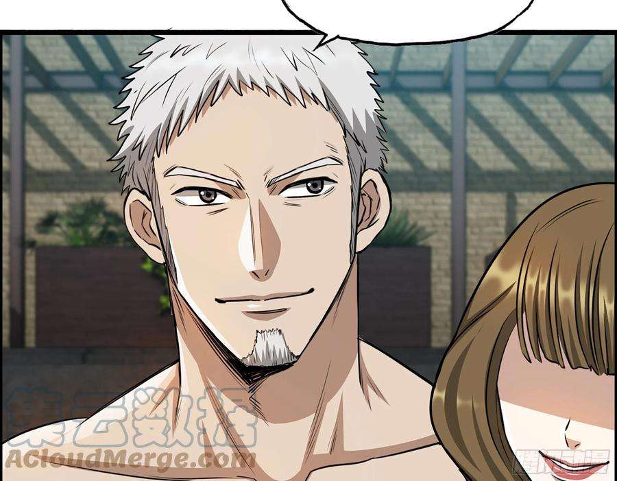 我在末世搬金砖334- 说服失败