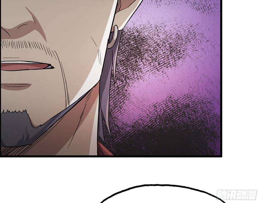 我在末世搬金砖334- 说服失败