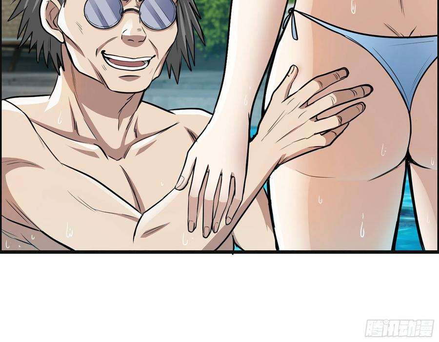 我在末世搬金砖334- 说服失败