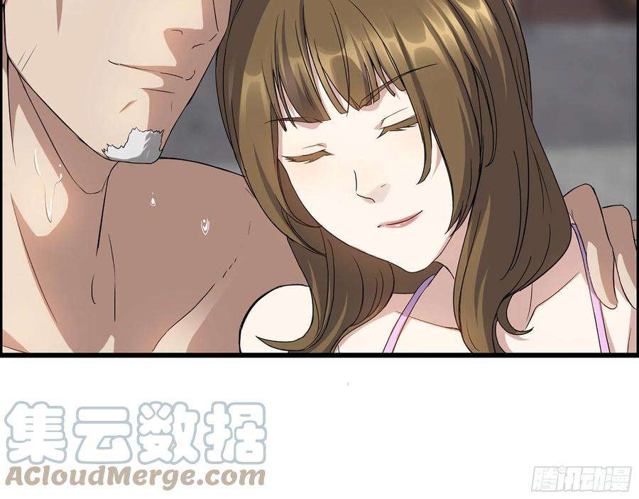 我在末世搬金砖334- 说服失败