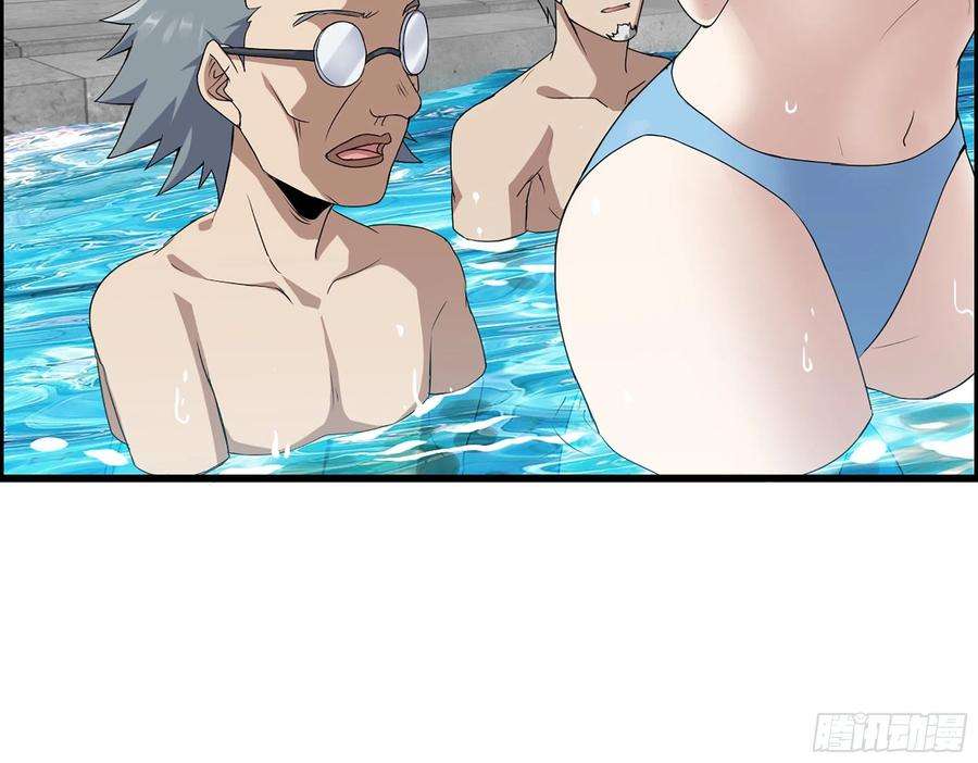 我在末世搬金砖334- 说服失败