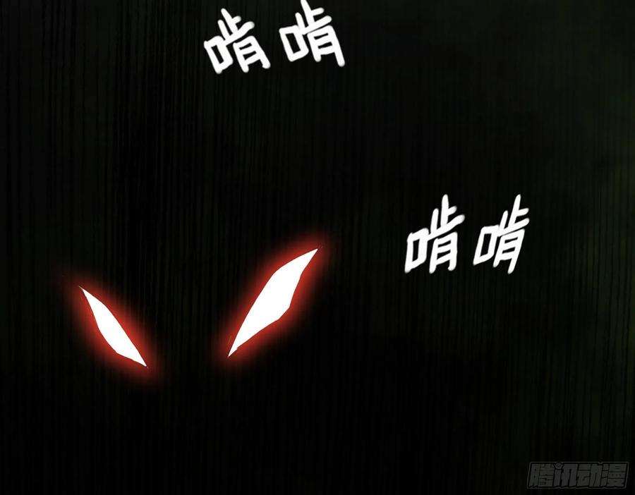 我在末世搬金砖386- 临危受命