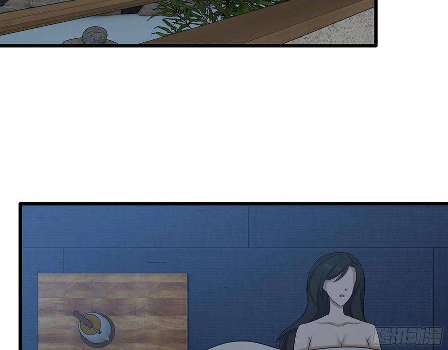 我在末世搬金砖404- 寻找矿工