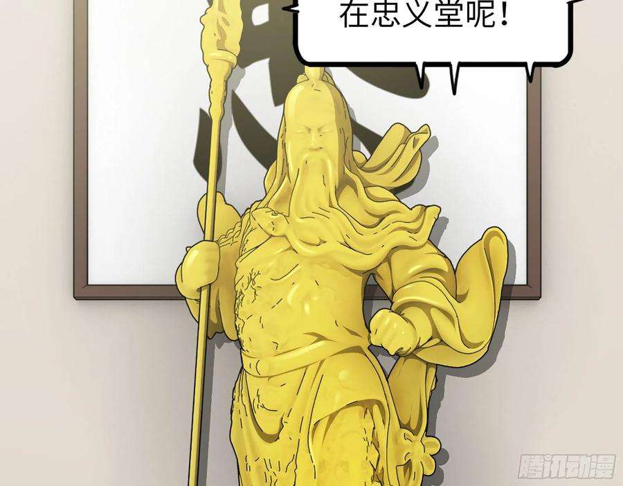 我在末世搬金砖404- 寻找矿工
