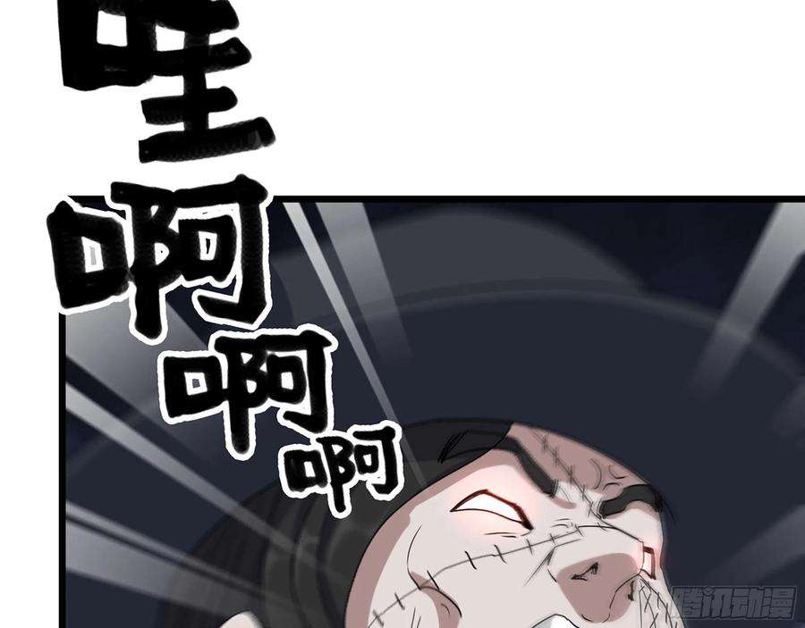我在末世搬金砖415- 误解加深