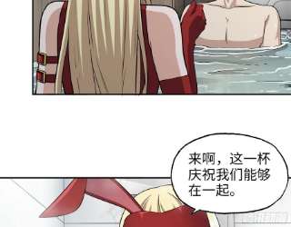 我在末世搬金砖511- 神秘会议