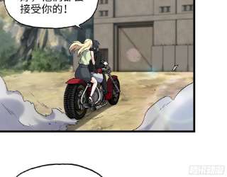 我在末世搬金砖511- 神秘会议