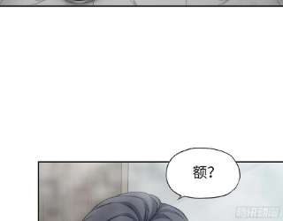 我在末世搬金砖511- 神秘会议