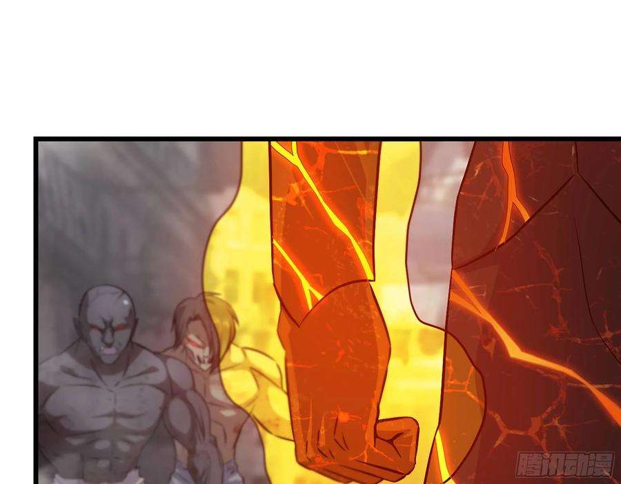 我在末世搬金砖510- 可遇不可求