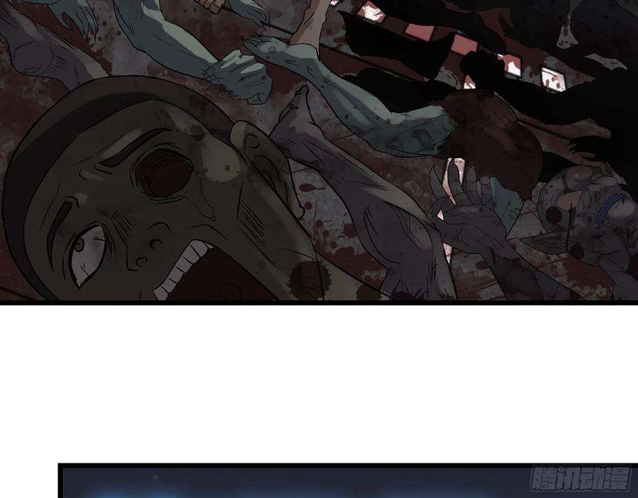 我在末世搬金砖510- 可遇不可求