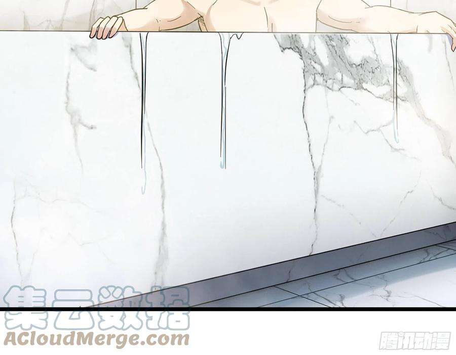 我在末世搬金砖510- 可遇不可求