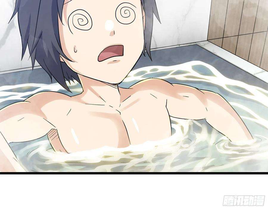 我在末世搬金砖510- 可遇不可求