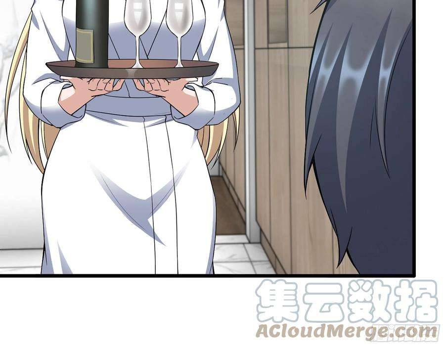 我在末世搬金砖510- 可遇不可求