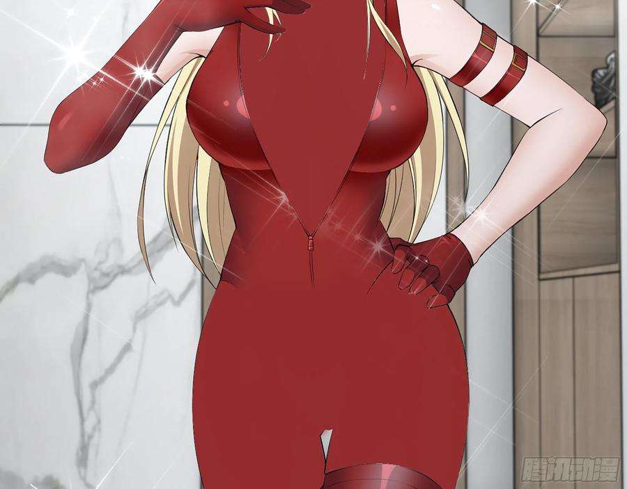 我在末世搬金砖510- 可遇不可求