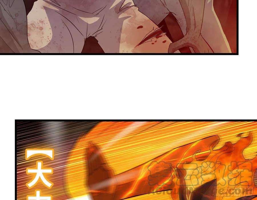 我在末世搬金砖510- 可遇不可求