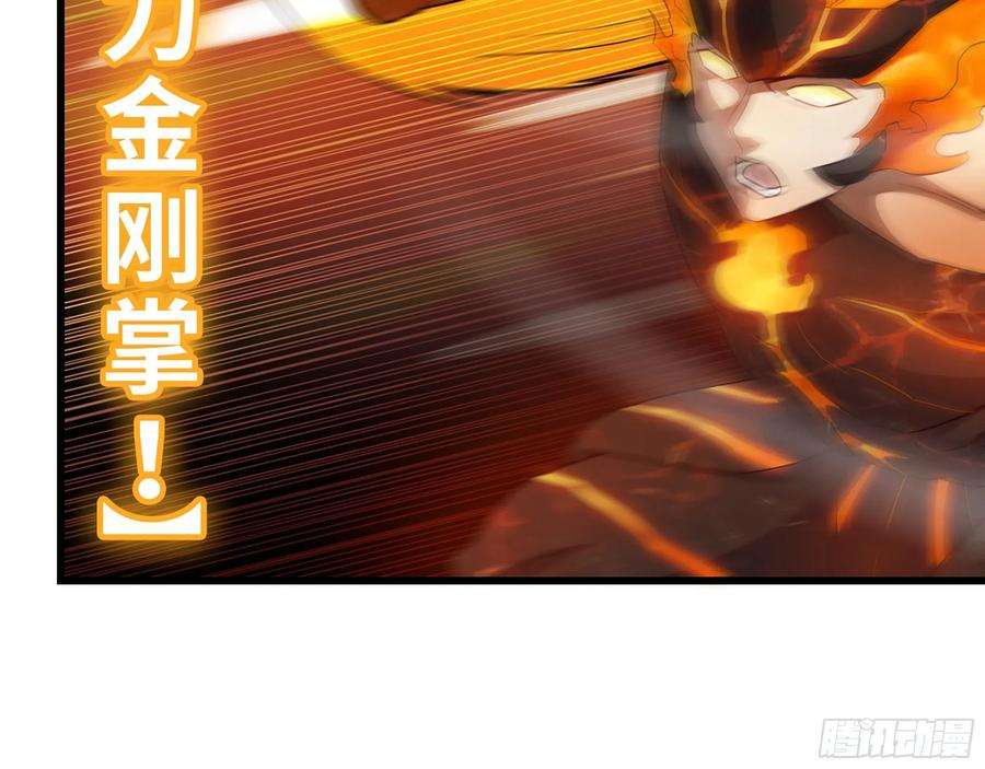 我在末世搬金砖510- 可遇不可求