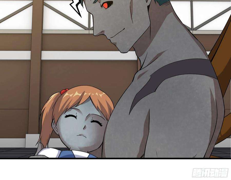 我在末世搬金砖557- 不是一类人