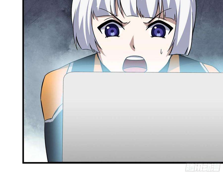 我在末世搬金砖557- 不是一类人