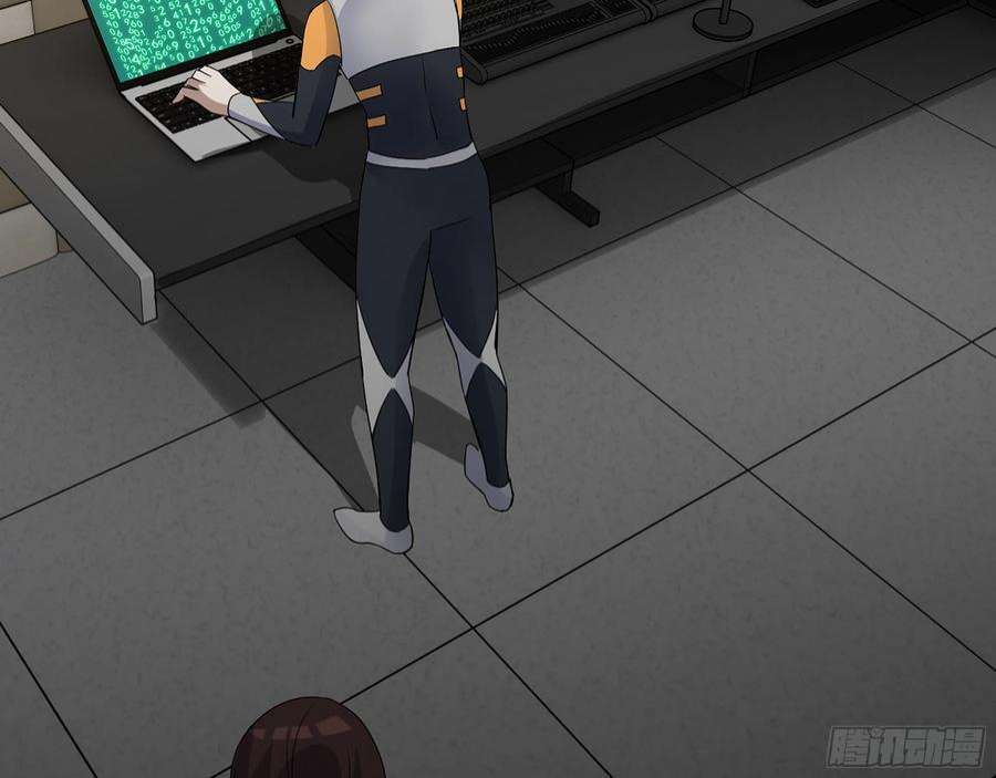 我在末世搬金砖557- 不是一类人