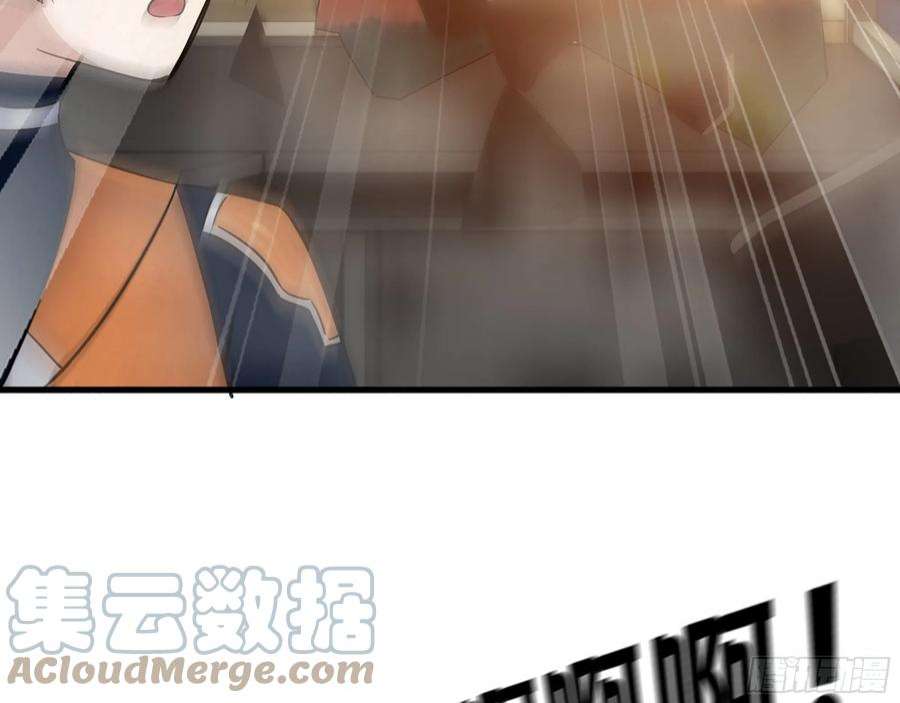 我在末世搬金砖557- 不是一类人