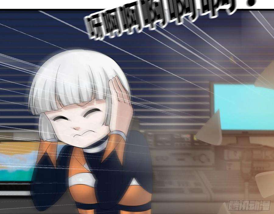 我在末世搬金砖557- 不是一类人