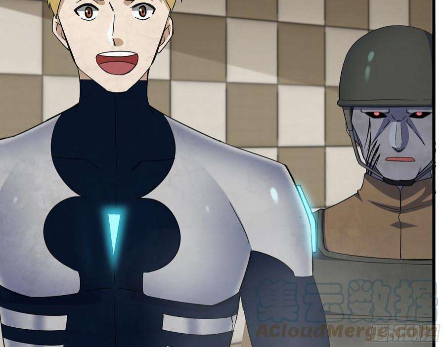 我在末世搬金砖557- 不是一类人