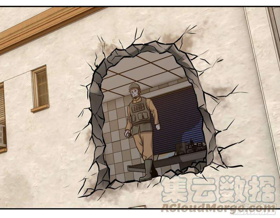 我在末世搬金砖557- 不是一类人