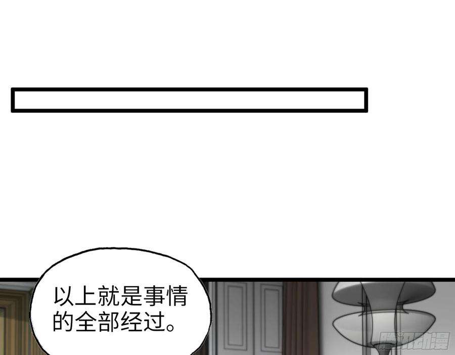 我在末世搬金砖559- 一直留在这里