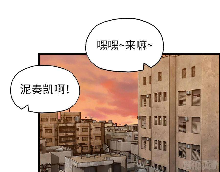我在末世搬金砖559- 一直留在这里