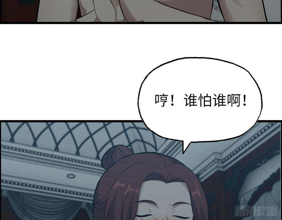 我在末世搬金砖559- 一直留在这里