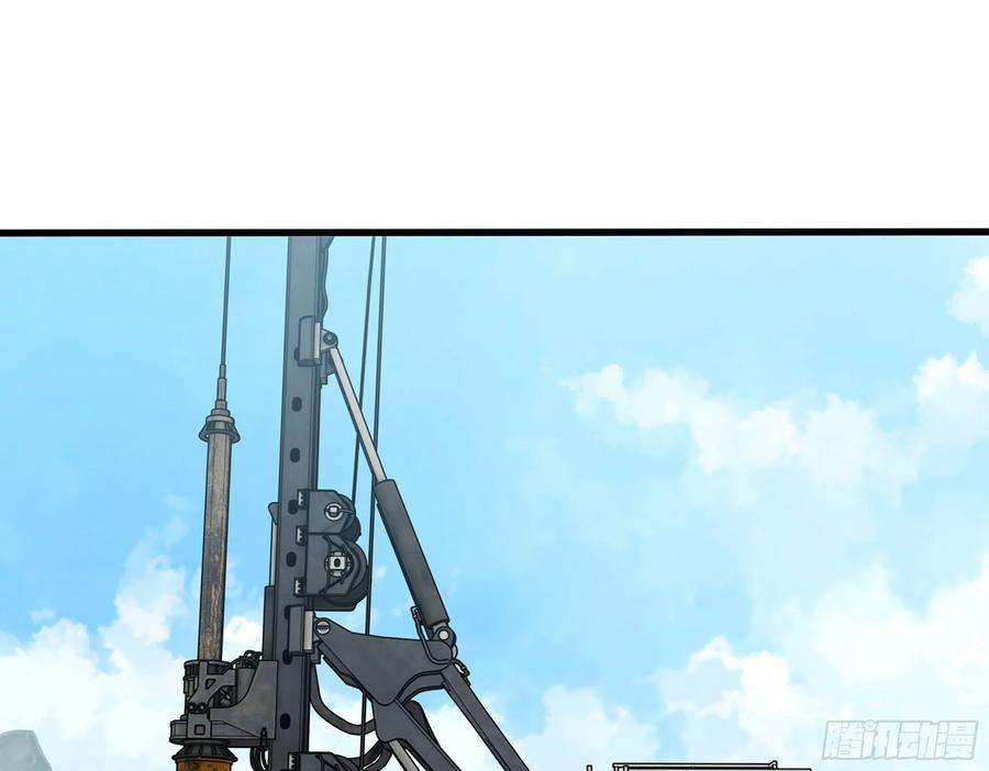 我在末世搬金砖559- 一直留在这里