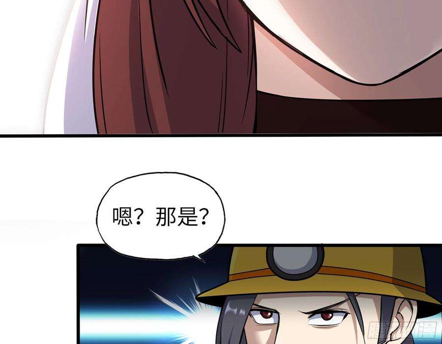 我在末世搬金砖559- 一直留在这里