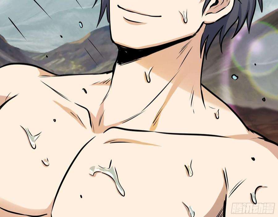 我在末世搬金砖560- 大战女祭司